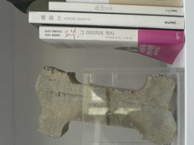 파주출판단지에서