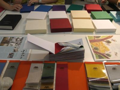 파주출판단지에서