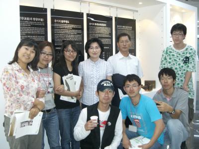 파주출판단지에서