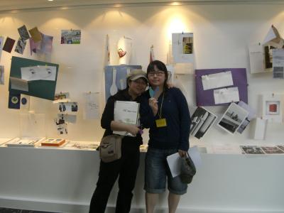 파주출판단지에서