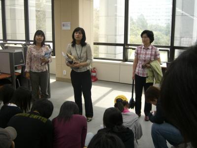 국회도서관에서...!!