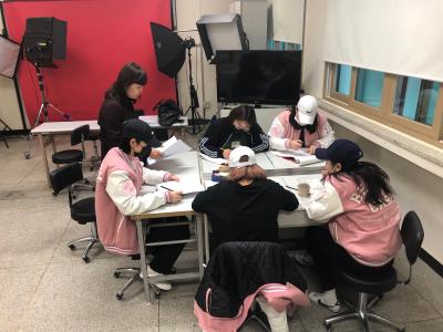 메이크업동아리