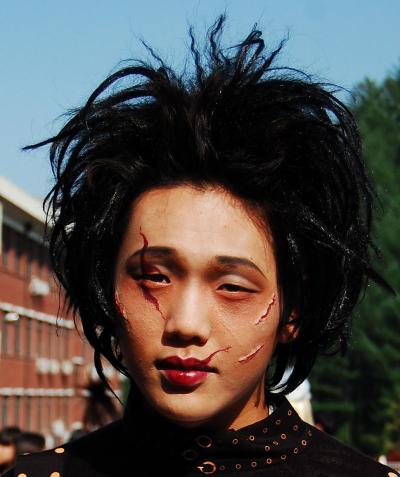 코스프레뷰티 콘테스트