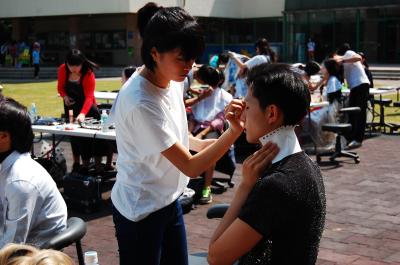 코스프레뷰티 콘테스트