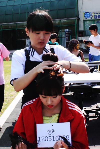 코스프레뷰티 콘테스트