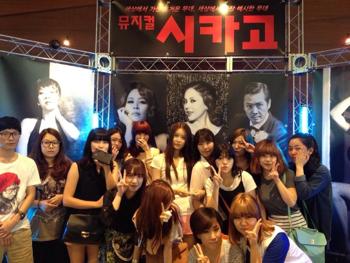 뮤지컬 시카고 (디큐브 아트센터)