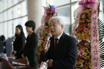 미용분장학과 제 7회 졸업작품 전시회