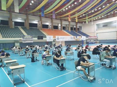 2020년도 1학기 오프라인 기말고사