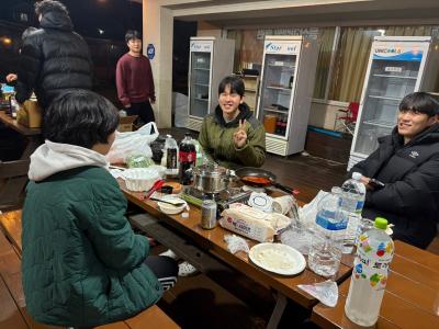 2024 등산과 캠핑 수업2