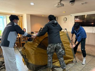 2024 등산과 캠핑 수업4