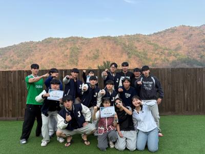 2025년도 스포츠재활복지학전공 M.T 3