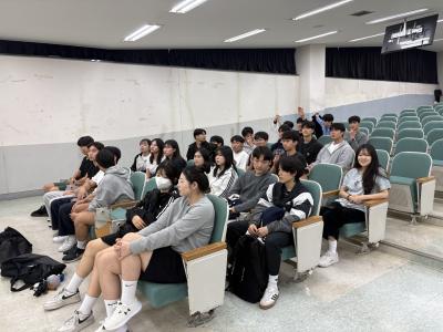 2025학년도 체육대회 회의