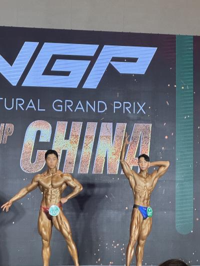 2025 WNGP China