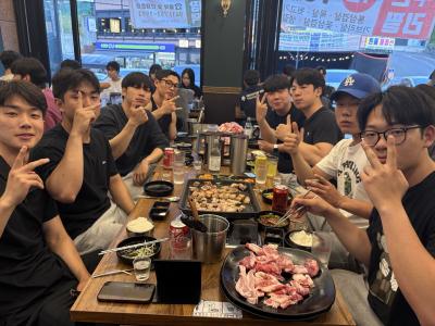 2025 체육대회 회식2