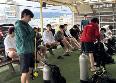 2025 해양레저 집중강의[스킨스쿠버 3]