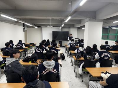 2025-2학기 종강총회