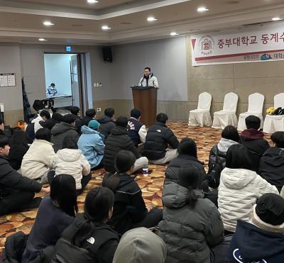 2025-2학기 동계스포츠 집중강의(스키)2