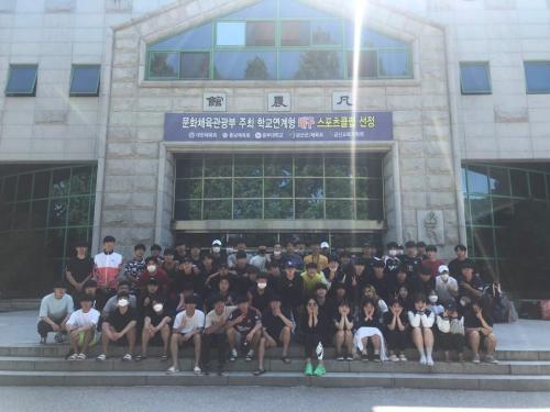 <해산> 2020. 06. 22  