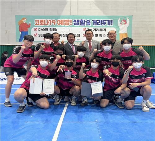 2022학년도 전국 카바디 선수권 대회 출전