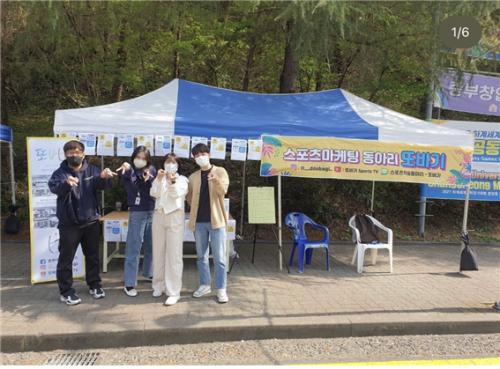 1학기 전공동아리 또바기