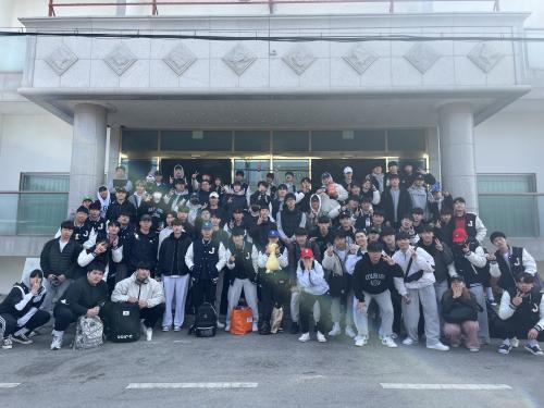 2023 레저스포츠학전공 MT 