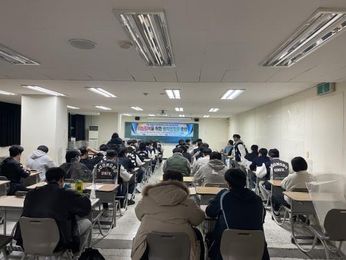 2022 기능회복을 위한 동적안정화 훈련 특강