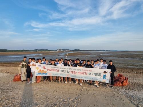 2023 해양레저스포츠 3