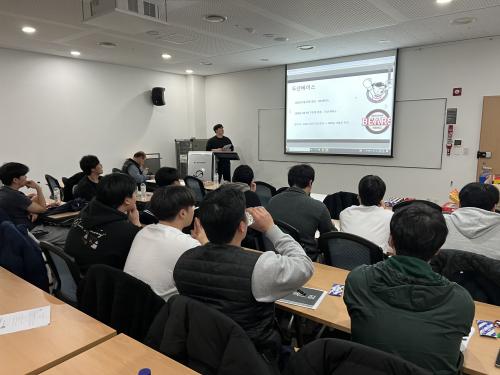 2023 스포츠현장실습