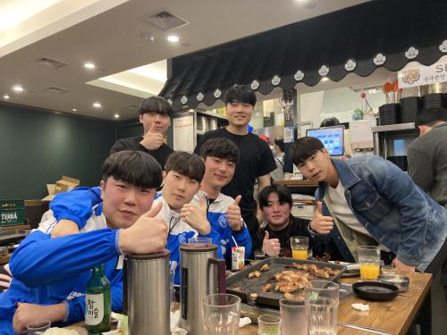 2024학년도 개강총회