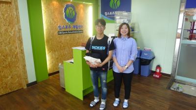 현장실습 사전방문1