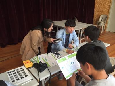 대전 KBS1라디오 주사위 현장속으로 인터뷰 '중부대학교 사회체육학과 운동처방연구회'