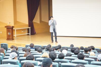 2017-2 어린이안전교육 자격증 특강