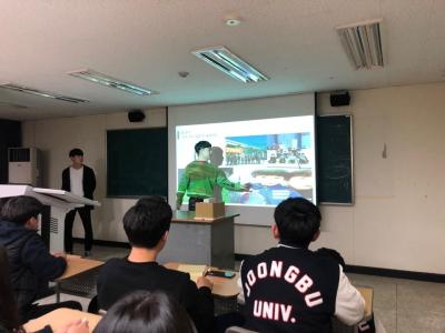 학과 선-후배 간, 동기간의 실질적 정보공유와 소통의 중요성을 강조한 일명 '야 너두!'프로젝트