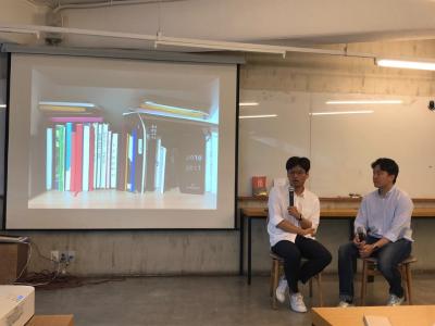 SMPT 청년공동체 네트워킹데이 강연