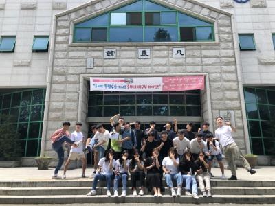 2019년 상반기 또바기의 마무리