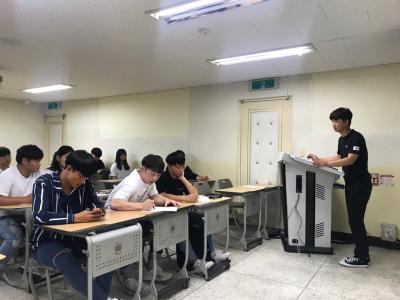 < '또바기' 총회 >