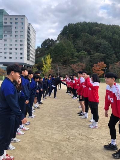 사회체육*레저스포츠학전공 한마음 단합대회