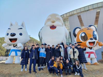 스포츠 현장실습