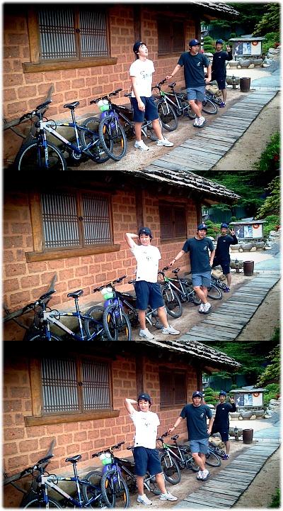 MTB RIDING
