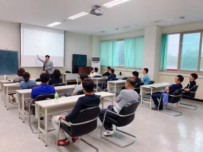 지역주민들을 위한 특강!