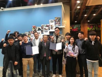 2019년 『JB Start-up 창업아이디어 우체통』공모전