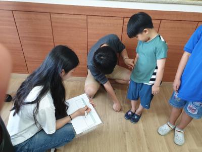 골프학전공 사회봉사활동지원사업