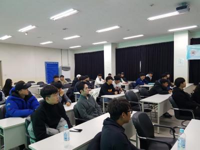 더몬스포츠 특강