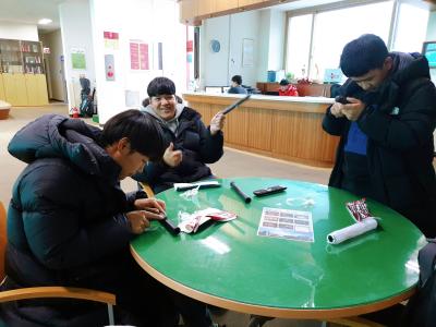 창업동아리 락그립 제작