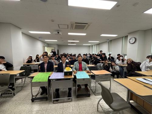 경영학전공 2025 스승의날 이벤트