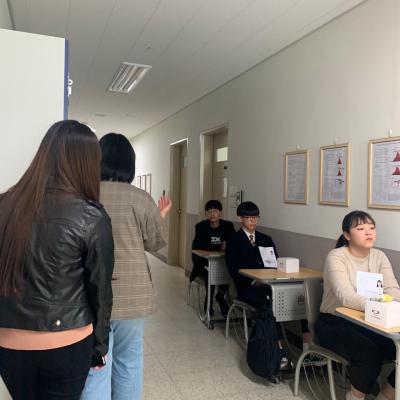 수시면접 사진 8