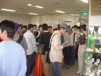 산업시찰(진로소주공장)