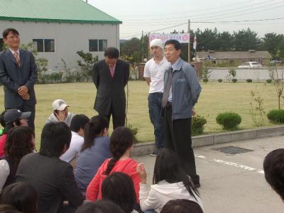산업시찰(논산(주)대신칼라팩)