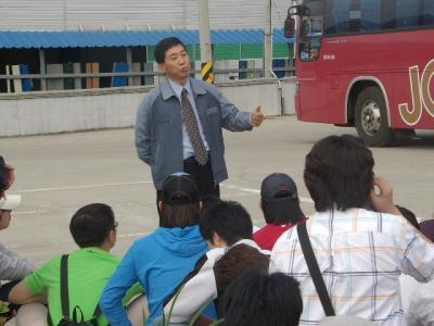 산업시찰(대신칼라팩)