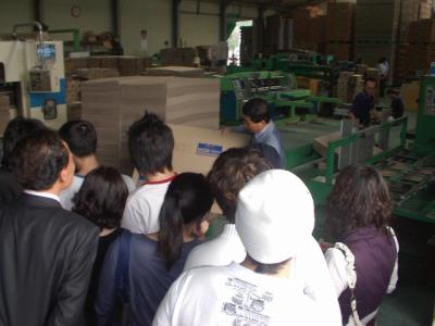 산업시찰(논산(주)대신칼라팩)